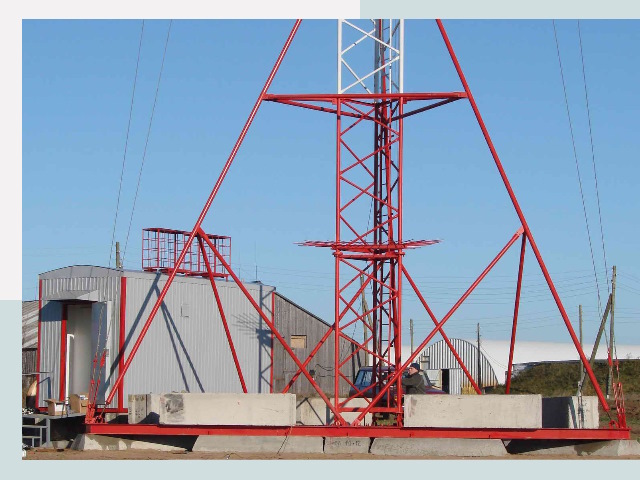 Установка мачт связи в Мариинск от 612 руб.