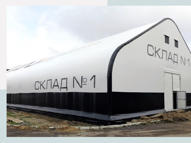 Брендирование ангаров в Мариинск от 612 руб. — выделяйтесь!